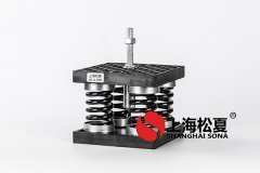 汽車的減震系統組成部分