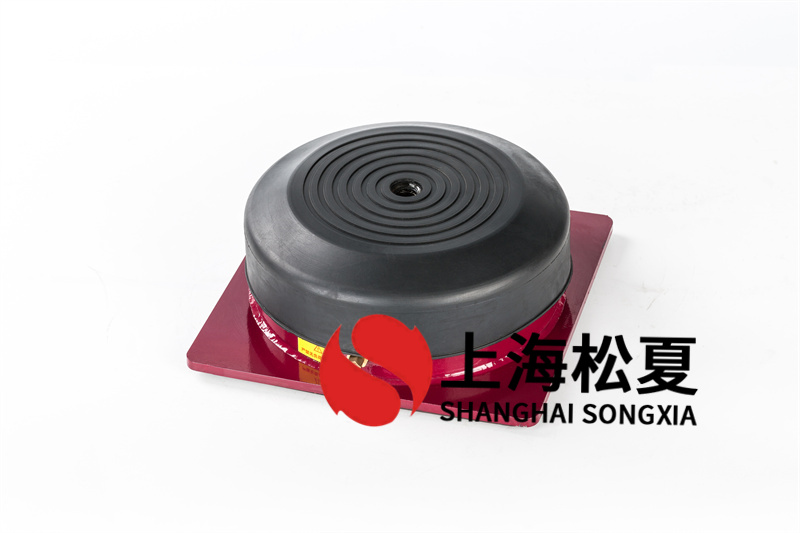 橡膠減震器怎樣減震減噪？