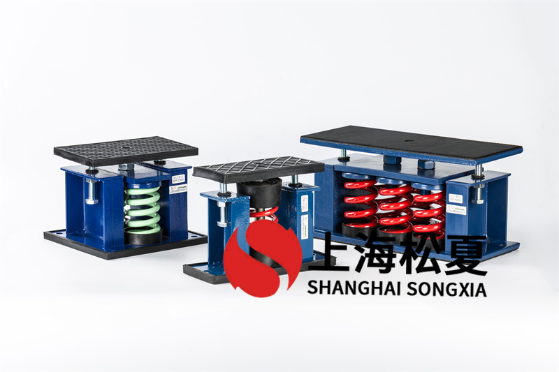 離心通起絨機(jī)減震器怎樣降低振動？